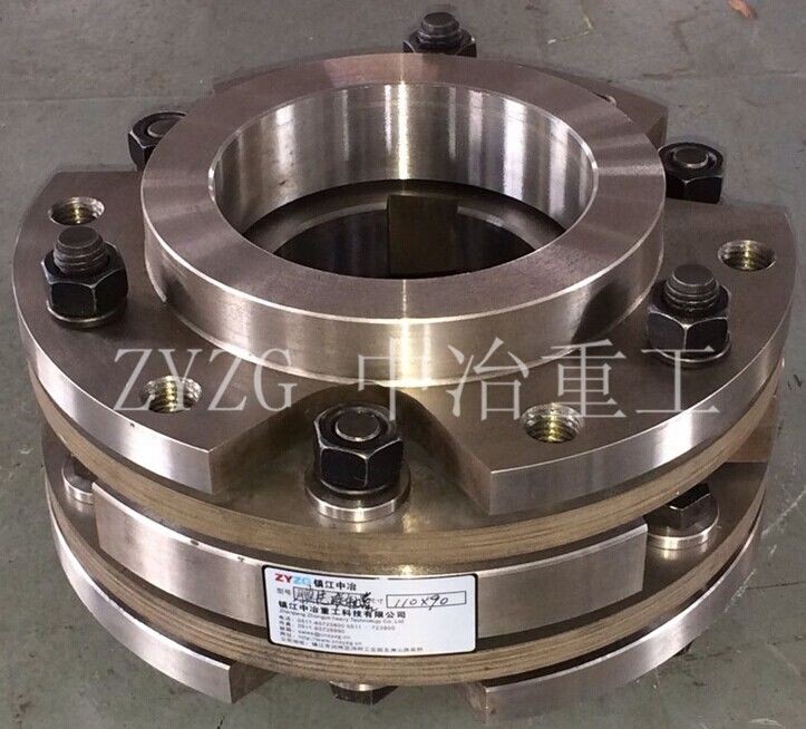 梅花聯(lián)軸器 梅花聯(lián)軸器